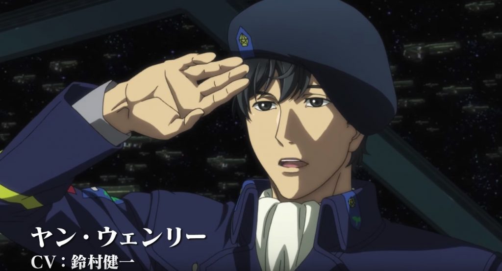 Meet the Cast of the New The Legend of the Galactic Heroes Anime
