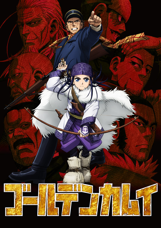 golden kamuy