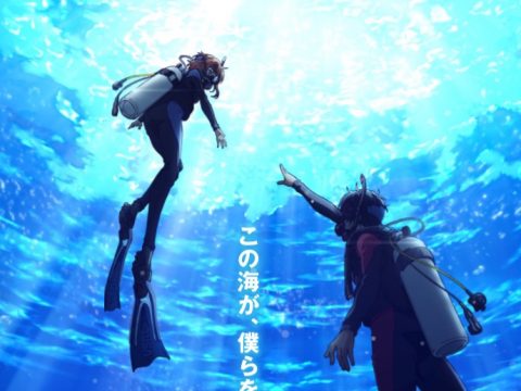 Grand Blue to Dive Into a Live Action Movie Adaptation!