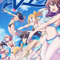 Beach Volleyball Anime Harukana Receive Gets First Trailer