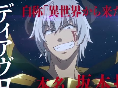 New Anime Shows Us How NOT to Summon a Demon Lord