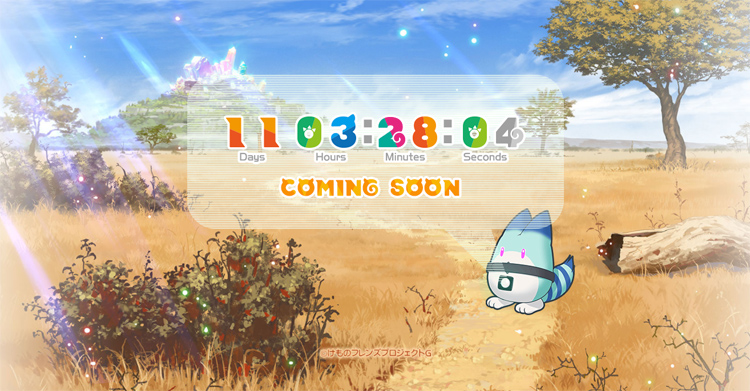 New Kemono Friends Site Counts Down to… Something