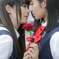 Lesbian Love Exhibition Canceled in Tokyo