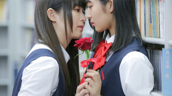Exhibition About Lesbian Love Canceled in Tokyo