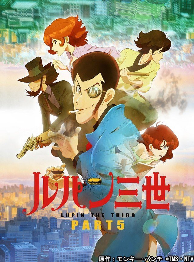 lupin the third