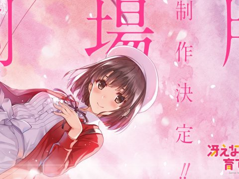 Upcoming Saekano: How to Raise a Boring Girlfriend Film is New Work, Not Compilation