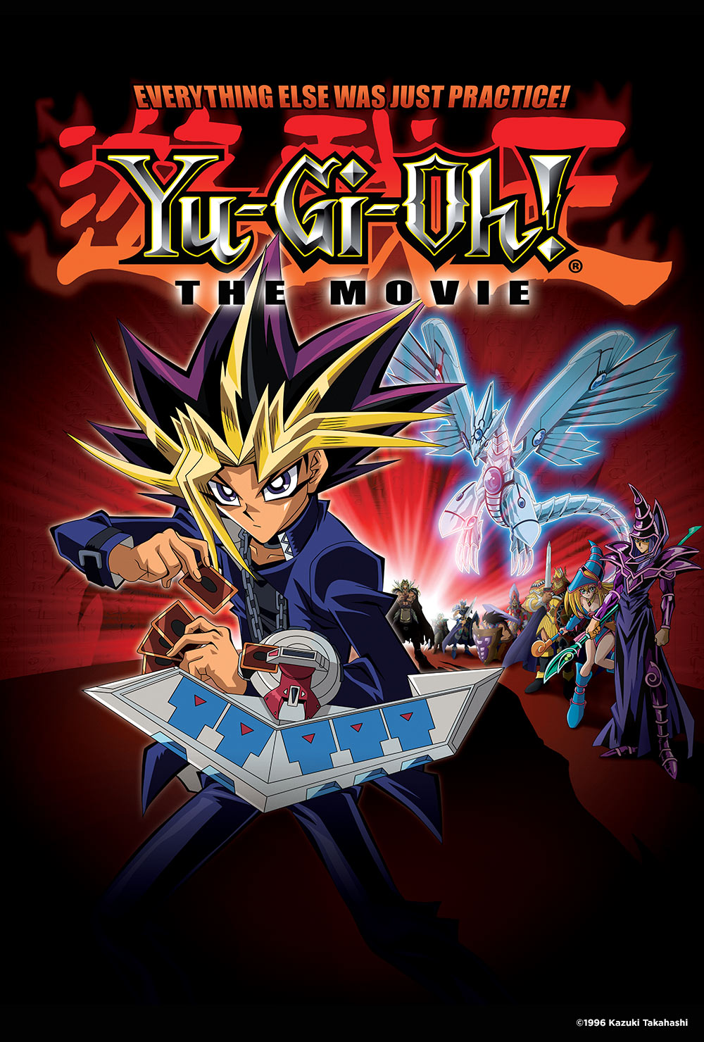 Yu-Gi-Oh! The Movie Clip Arrives Ahead of Remastered Screenings