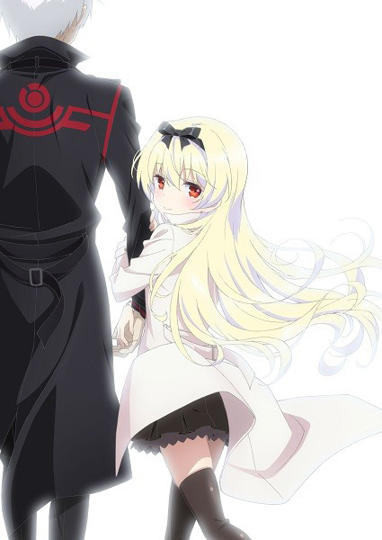 Arifureta: From Commonplace to World's Strongest Anime Gets Key Visual, Cast, Crew Details