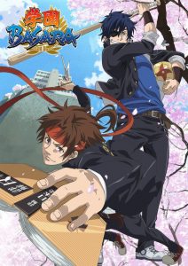 Sengoku Basara Parody Gakuen Basara Gets Anime Adaptation