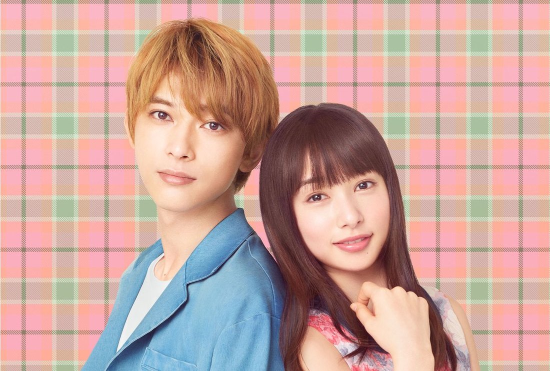 Live-Action Marmalade Boy Feels the Love in TV Spots – Otaku USA Magazine