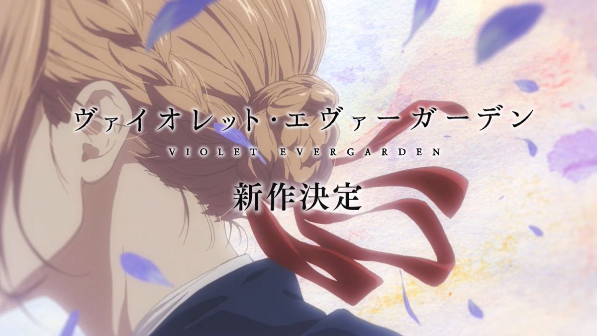 Violet Evergarden Anime Gets “Totally New” Project