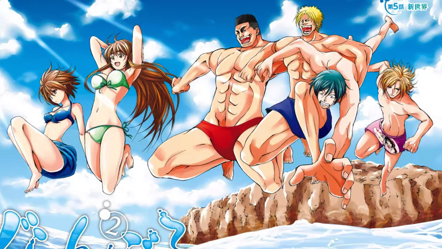 Grand Blue Dreaming Manga Volume 7