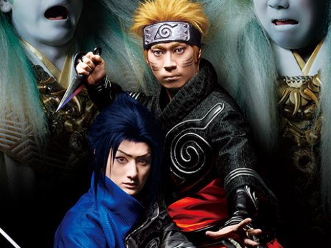 Naruto Kabuki Play Gets Teaser Video, Madara Uchiha Casting