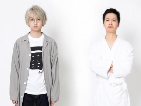 Tokyo Alien Bros. Manga Gets Live-Action TV Adaptation
