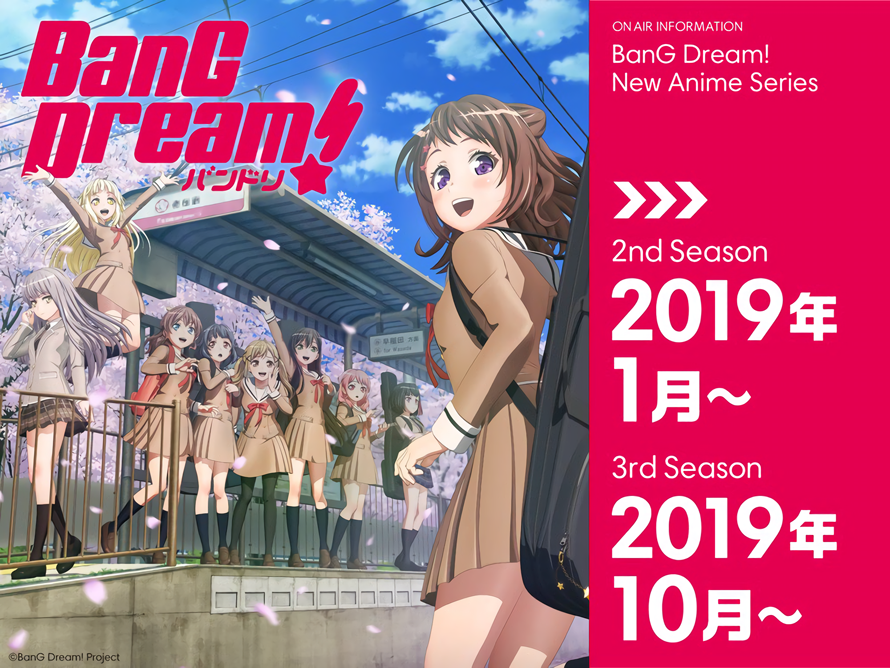 BanG Dream! Anime Gets Two More Bangin’ Seasons