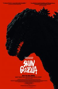 Godzilla Universe