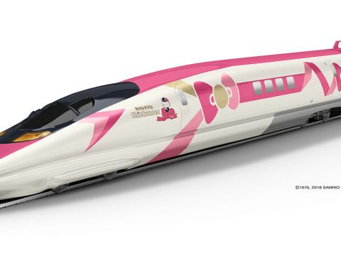 Hello Kitty Shinkansen Starts Speeding Through Japan Next Month