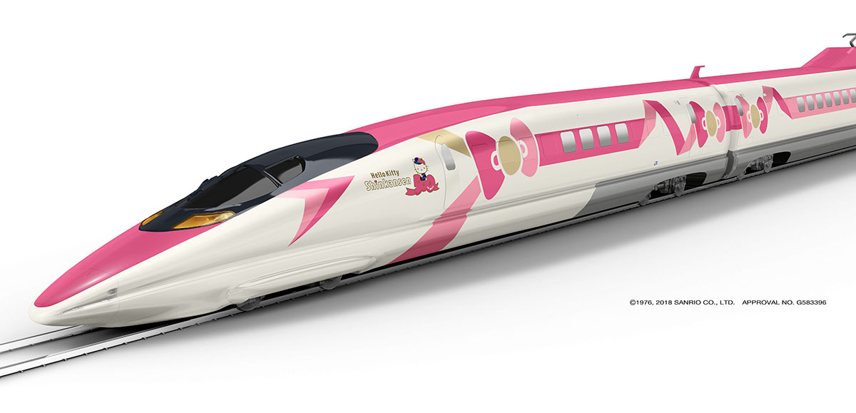 Hello Kitty Shinkansen