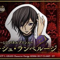 Lelouch from Code Geass Gets Life-Size Standee