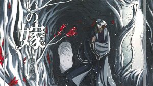 The Ancient Magus’ Bride Books to Be Released in English