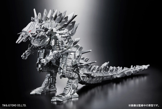 Mechagodzilla Figure from New Godzilla Film Stomps Onto Market