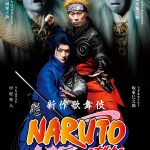 Naruto Kabuki Play Gets Teaser Video, Madara Uchiha Casting