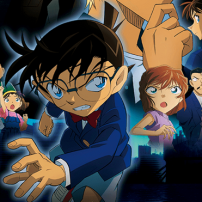 Latest Detective Conan Anime Film Now Tops the Whole Series