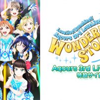Bomb Threats Made Against Love Live! Sunshine!! Concerts, Student Arrested