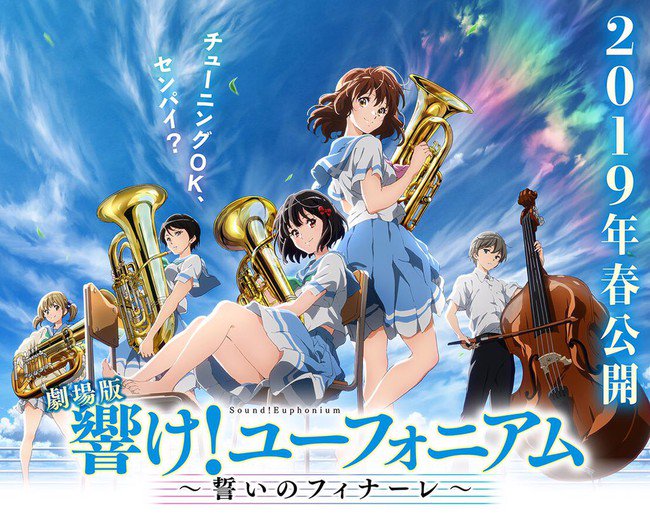 Sound! Euphonium: Chikai no Finale Film’s Key Visual, Details Revealed