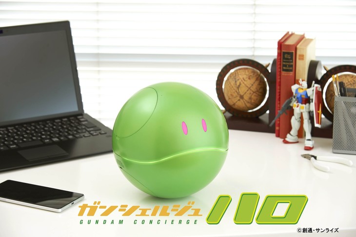 Gundam’s Haro Turned Into Real-Life “Communication Robot”