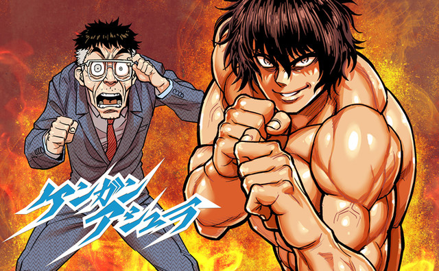 KENGAN ASHURA: POR QUE ESSE ANIME É TÃO BOM? 