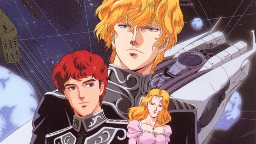 Take Command with the Ultimate Legend of the Galactic Heroes Set