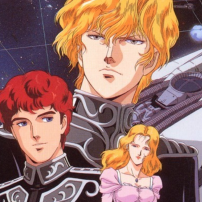 Take Command with the Ultimate Legend of the Galactic Heroes Set