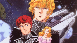 legend of the galactic heroes