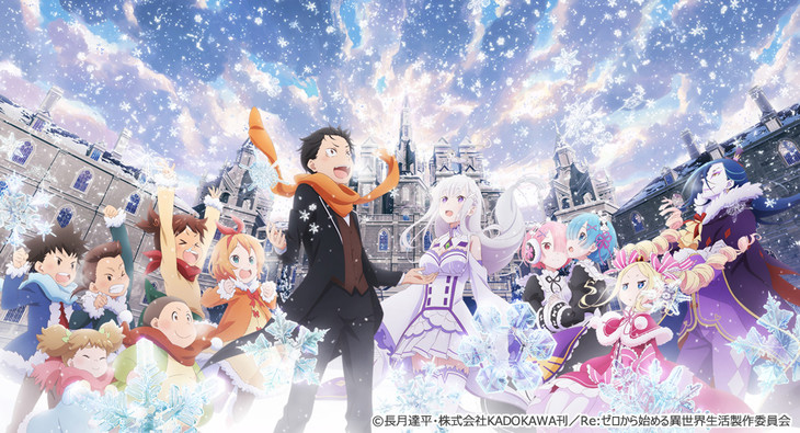 New Re:Zero “Memory Snow” OVA to Debut in October