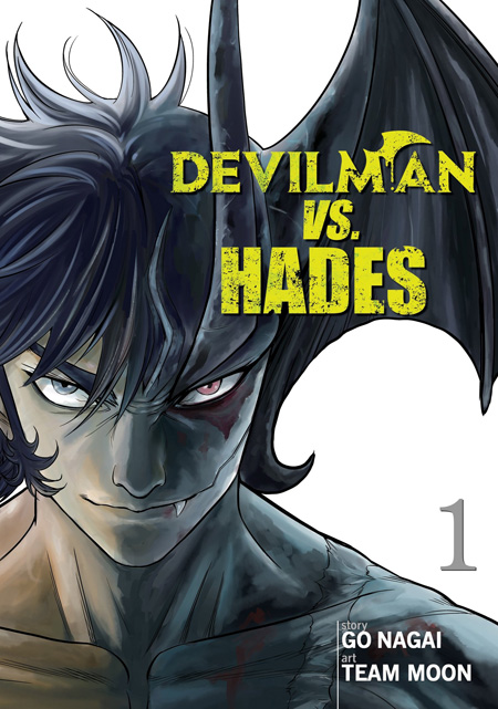 Devilman VS. Hades manga