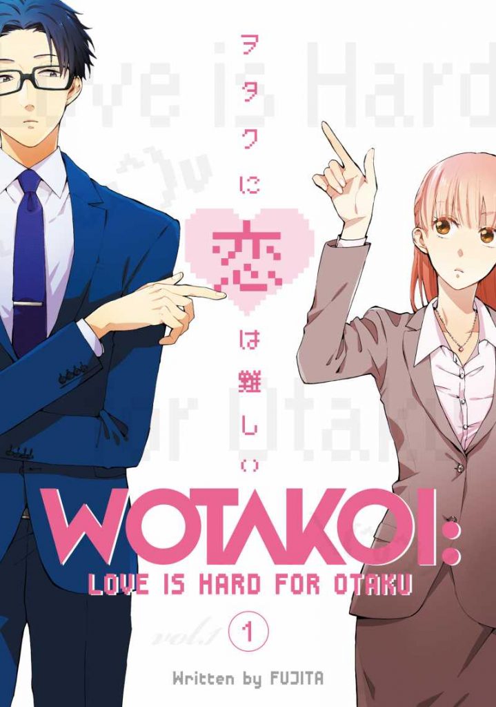 wotakoi