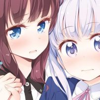 New Game! [Review]