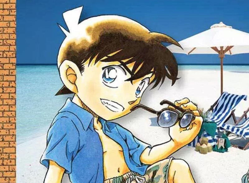 Detective Conan Manga Kicks Off 7-Week Hiatus