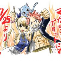 Fairy Tail Sequel Manga to Begin July 25