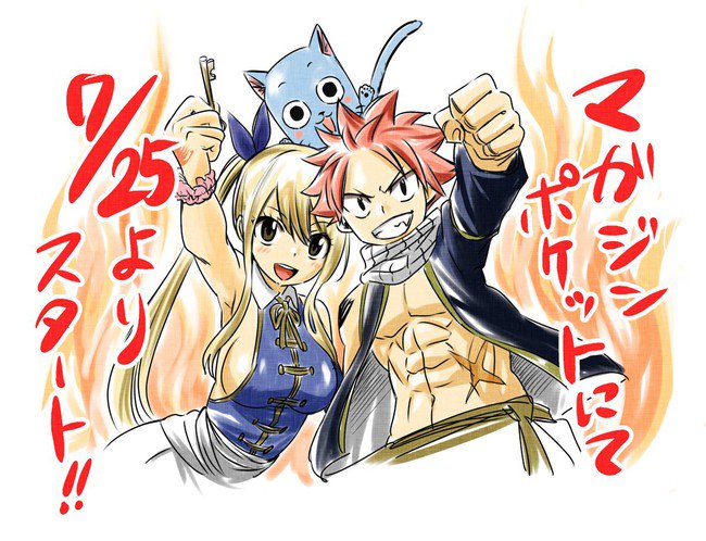 Fairy Tail Sequel Manga to Begin July 25