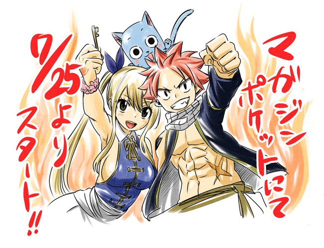 Fairy Tail Anime Is Getting a Sequel Series