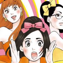 Princess Jellyfish Author Akiko Higashimura Launches New Manga in October