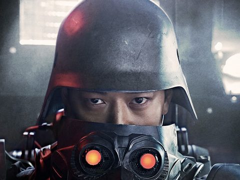 Netflix Licenses South Korean Jin-Roh Remake Inrang
