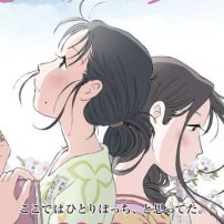 Extended In This Corner of the World, With 30 Minutes of New Scenes, Hits Japan This December