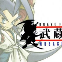 Brave Fencer Musashi Video Game Turns 20, Gets Official Tribute Video
