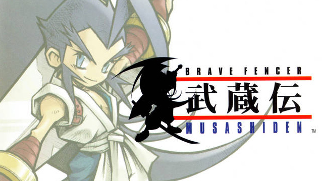 brave fencer musashi pro action replay