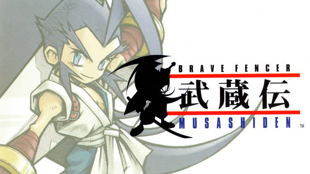 brave fencer musashi 2 return of the legend