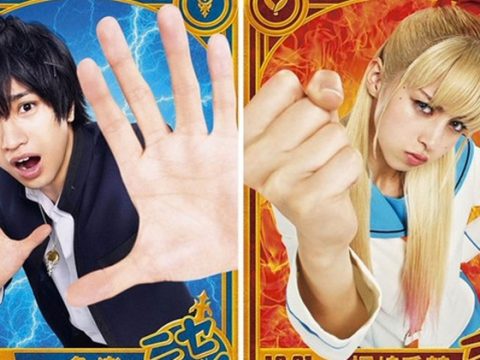 Nisekoi Live-Action Film Previewed in New Cast Photos