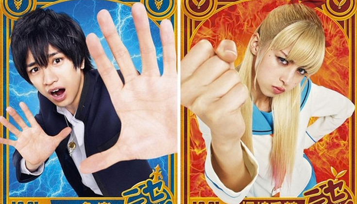 MyAnimeList.net - A live-action movie adaptation has been announced for  Nisekoi, which is set to open in Japanese cinemas in December this year.